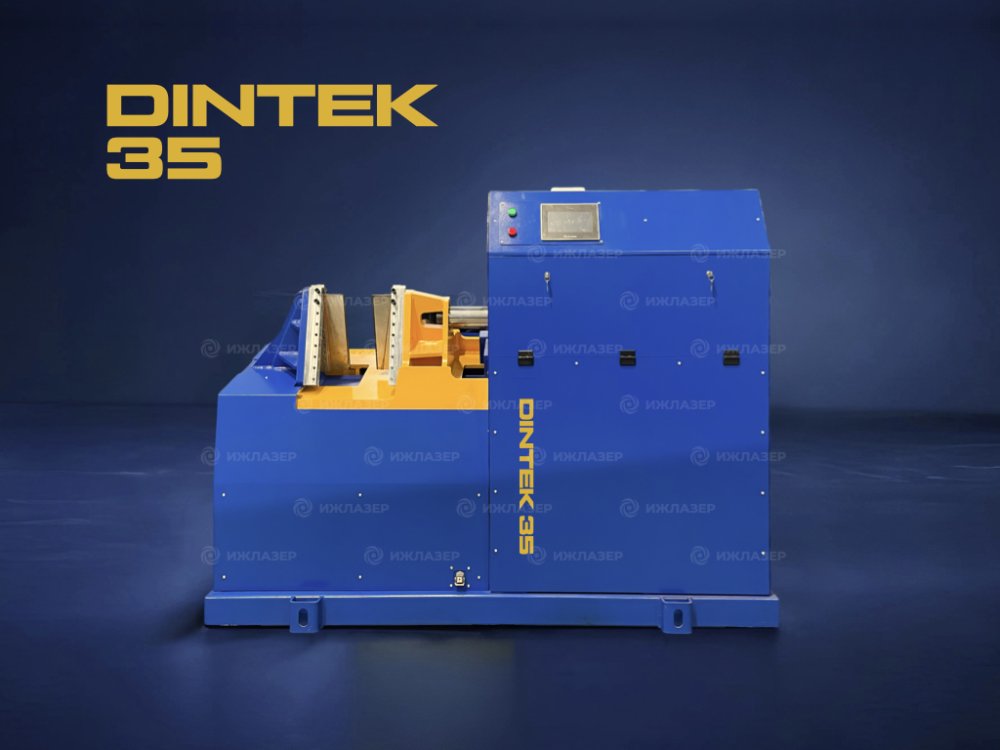 Станок Dintek 35