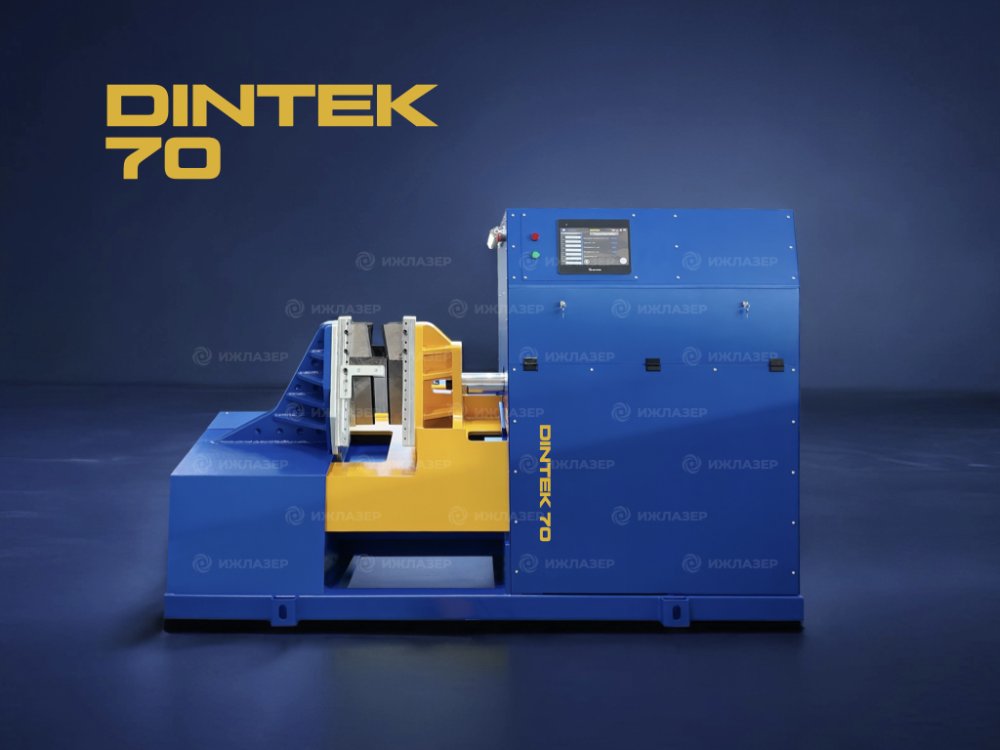 Станок Dintek 70