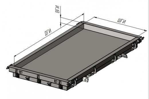 Форма П5-8